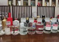 茅台镇90%酒厂陷停产?温度逐渐下降行业正趋于理性