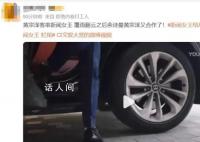 新闻女王烂尾 《新闻女王》结局是什么样的