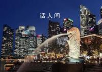 东南亚盯上中国游客 新泰马陆续免签