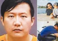 留学生嫌邻居太吵投毒被逐回国 向邻居公寓门下注射有毒化学制剂被捕