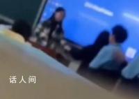 女教师用戒尺打学生手掌 学校回应
