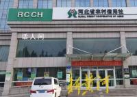 女子遭冒名办银行卡流水超千万 身份证被冒用办银行卡致列入电诈黑名单