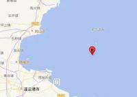 连云港3.8级地震 山东网友称有震感