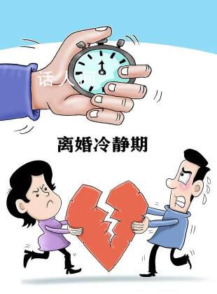程序员每月仅留2千妻子却要离婚 背后真相令人震惊