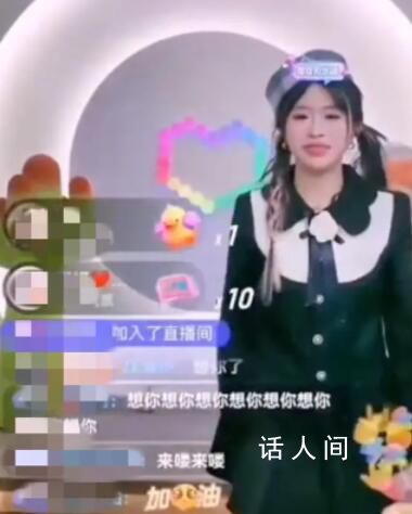 小杨哥徒弟半年带货超1亿 直播间已经停摆了约半个月