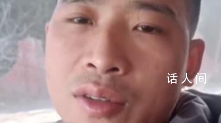 解清帅同乡王臭蛋寻亲 想尽快找到亲生父母