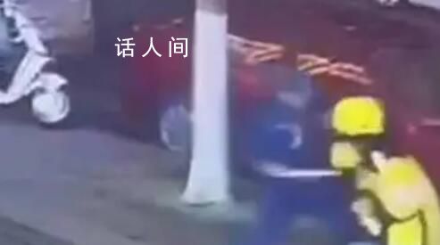 外卖员被保安捅数刀 疑因骑车进小区
