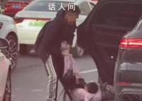 交警回应男子将女子幼儿强拽下车 危险违法正在联系核实