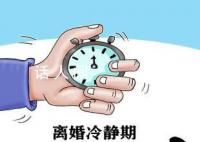 程序员每月仅留2千妻子却要离婚 背后真相令人震惊