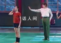 苗苗钟楚曦六年后再跳绒花 时隔六年再现电影中的经典造型