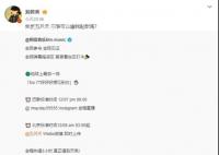 刘若英:我爱五月天