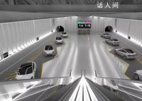 马斯克的Boring公司“凉”了?隧道项目总长只有2.4英里
