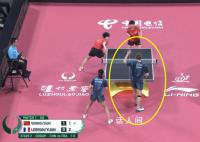 国乒教练组拒绝和勒布伦握手 勒布伦投诉国乒搞小动作