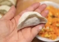 妈妈离家务工前为儿包440个饺子 实在是令人感动