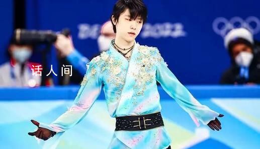 羽生结弦29岁生日 排56天蜜月假白休