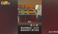 北京一公交车报站屏错字连连被吐槽 客服称会向相关部门反映此问题