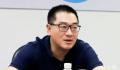 杭州医学院副院长傅志敏主动投案 目前正接受浙江省纪委监委纪律审查和监察调查