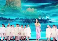 柬埔寨小公主中文演唱共饮一江水 诺罗敦·珍娜公主首次在中国节目中亮相