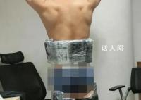男子身上绑50部手机被海关查获 该案已按规定作进一步处置