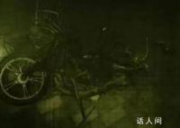 男子出狱办婚礼 被伤者家属拦下