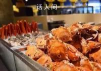 万元自助餐年卡限消龙虾?酒店回应