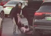 将妻儿拖出保时捷的男子称非常后悔 会好好跟老婆过日子