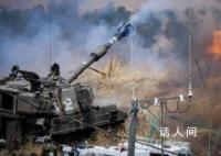 轰炸致黎巴嫩士兵伤亡 以军罕见道歉