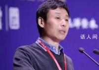 非法吸储超千亿 周世平被判无期