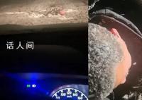 内蒙古男子醉卧雪地 气温接近-20°C