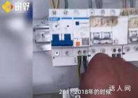男子因一个热水器救了一栋楼 疑难案例背后的技术含量与责任心