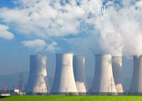 全球首座第四代核电站商运投产 标志着我国第四代核电技术已达世界领先水平