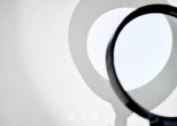 国企原副总经理被公诉:涉嫌重婚罪