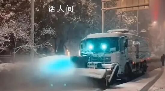 鹅毛大雪漫天飞!河南部分列车停运