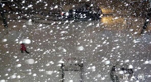 山东强降雪降温16℃ 济南中小学停课