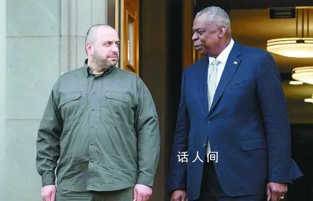 法媒:拜登政府遭遇重大失败