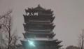 故宫角楼换“银装” 一场故宫雪梦回紫禁城