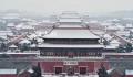 直播:多地迎来今冬初雪