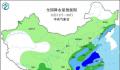 北方多地气温将接近历史同期最低 中东部有大范围低温雨雪天气
