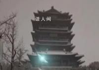 故宫角楼换“银装” 一场故宫雪梦回紫禁城