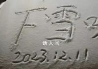 广州今日最高温将冲上27℃ 未来几天气温基本平稳