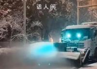 鹅毛大雪漫天飞!河南部分列车停运
