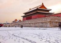 看雪中故宫感觉穿越了 故宫建筑群被白雪覆盖