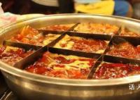 火锅店给客人吃3年口水油 累计销售火锅锅底6.5万余个