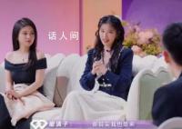 阚清子首谈被求婚过程 网友纷纷祝福阚清子幸福