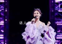 多部门回应杨丞琳说河南人爱骗人 正在处理中