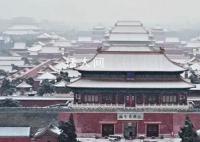 直播:多地迎来今冬初雪