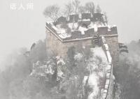 雪后的箭扣长城 宛如一幅水墨画