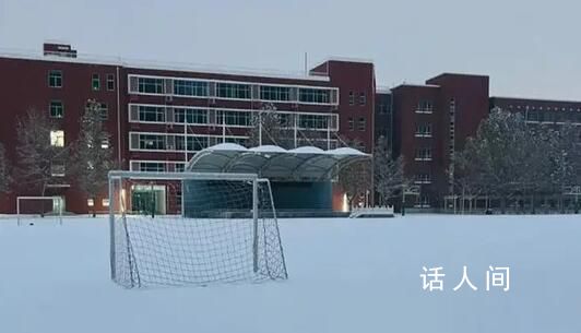 降雪能冻死病毒?这种说法真的靠谱吗