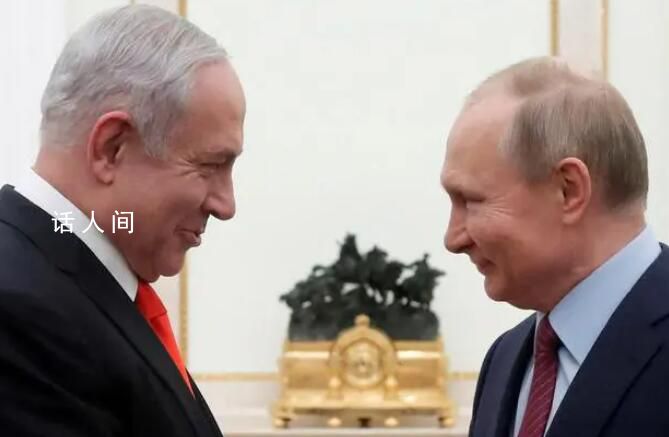 以色列总理与普京通话时表示不满 对莫斯科在联合国采取的反以色列立场表示不满
