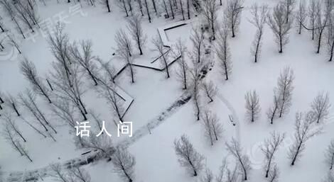 新一轮大范围雨雪明起来袭 华北黄淮两轮雨雪无缝衔接